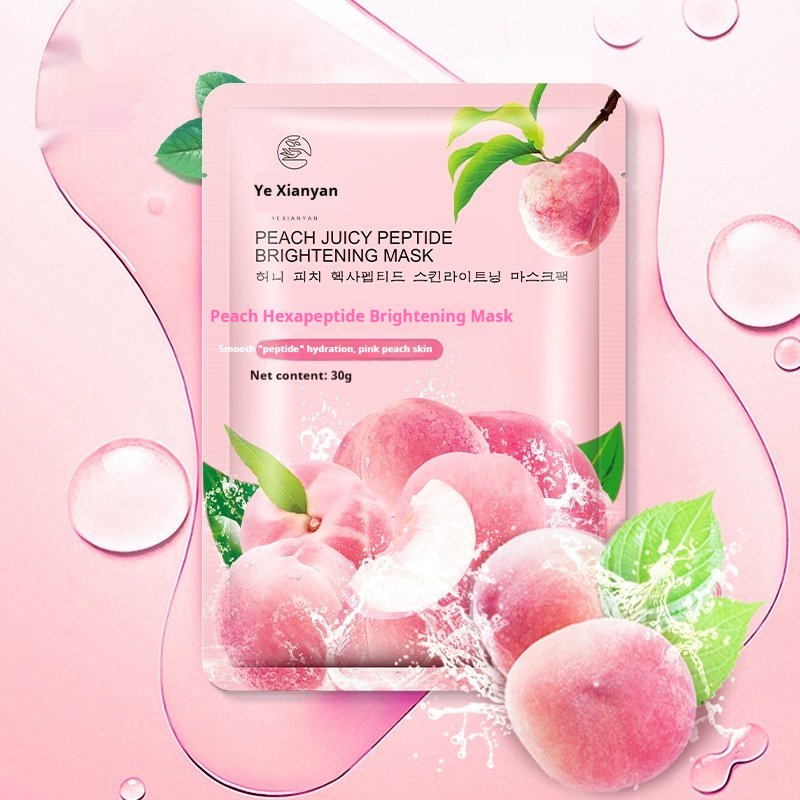 yexianyan hydrating & brightening beauty face mask