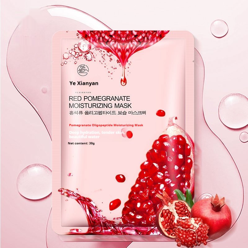 yexianyan hydrating & brightening beauty face mask